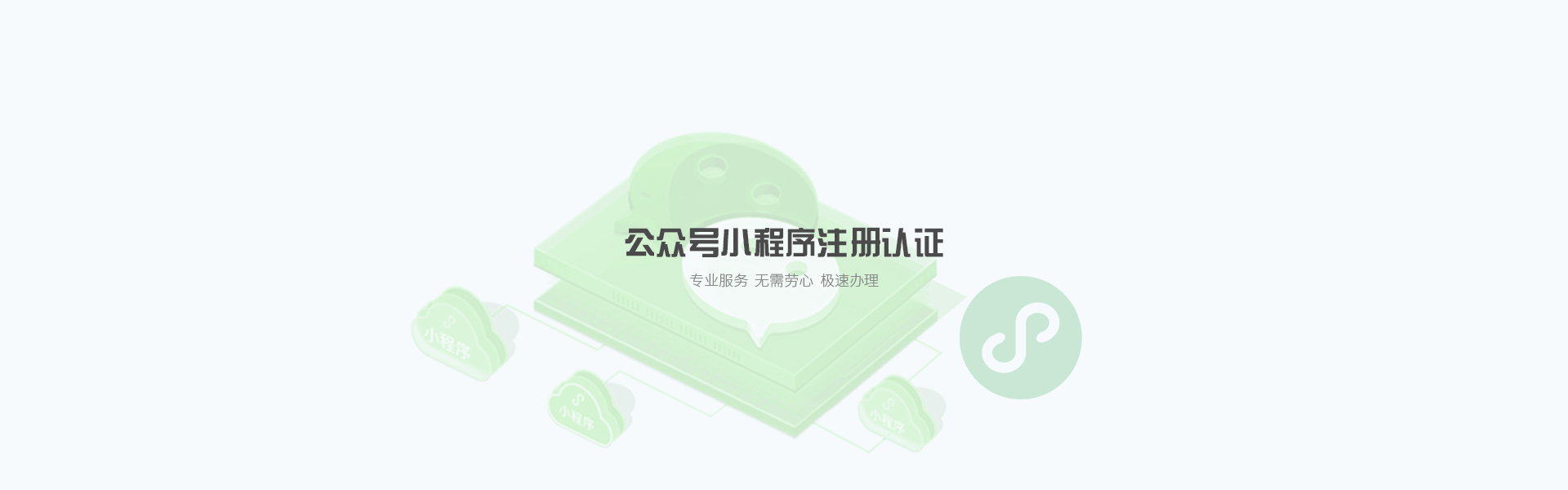 重庆网络推广公司