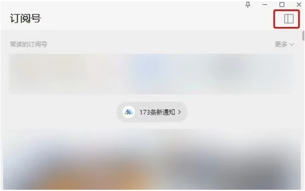 微信截图5.png