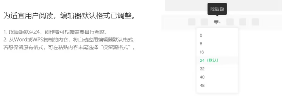 微信截图6.png