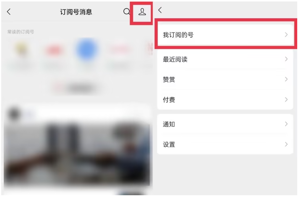 微信截图7.png
