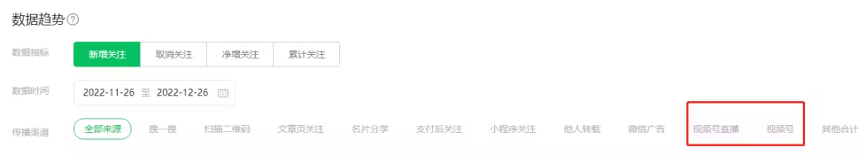 微信截图8.png