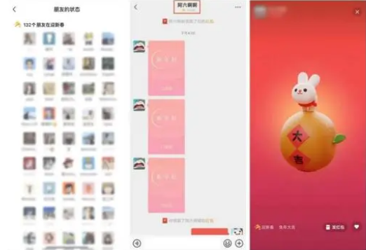 1674091785530713.png 微信截图_20230119092930.png
